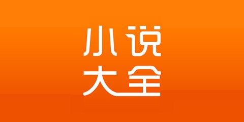 菲律宾国家大学现状怎么样(国家大学讲解)