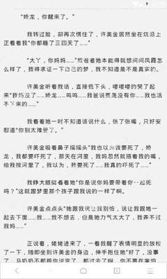 菲律宾护照注销怎么补办(补办护照全面攻略)